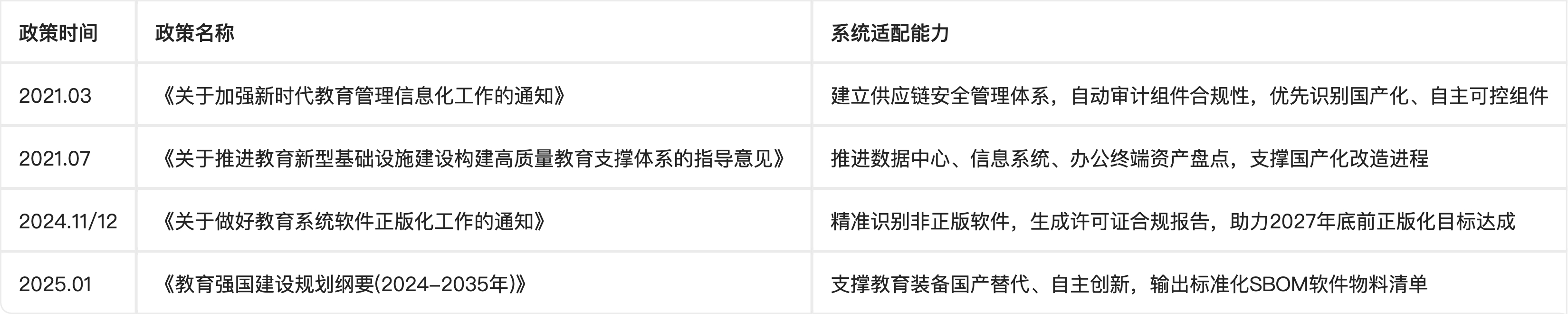 1779630549791025.jpg 未命名.jpg